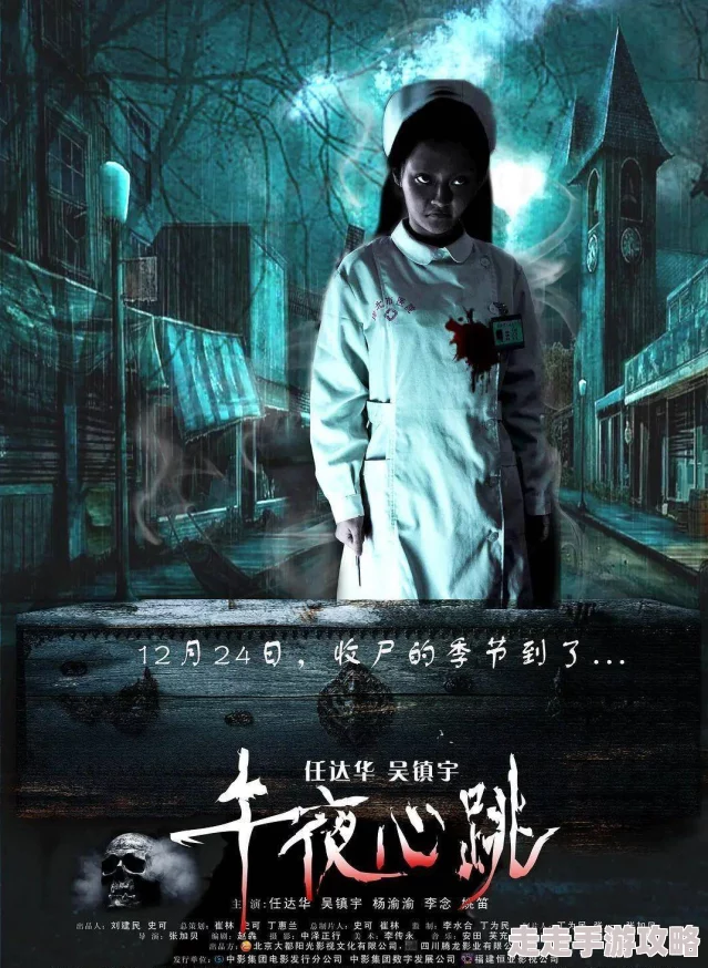亚洲午夜电影网提供最新亚洲电影在线观看