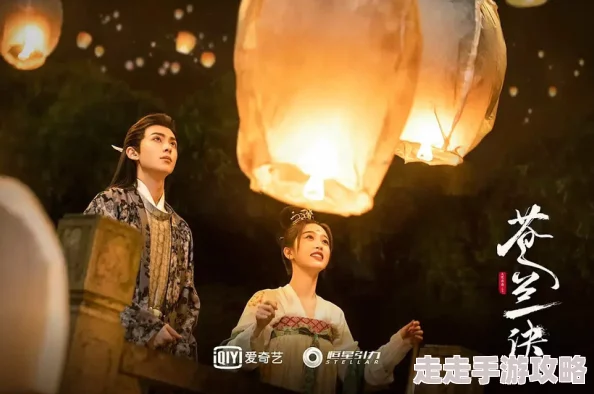 苍兰诀九鹭非香电视剧OST原声带数字专辑2025年1月全球发行