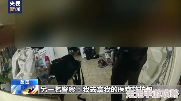 女人裸全乳照片正面曝光涉嫌传播淫秽物品已被警方查处
