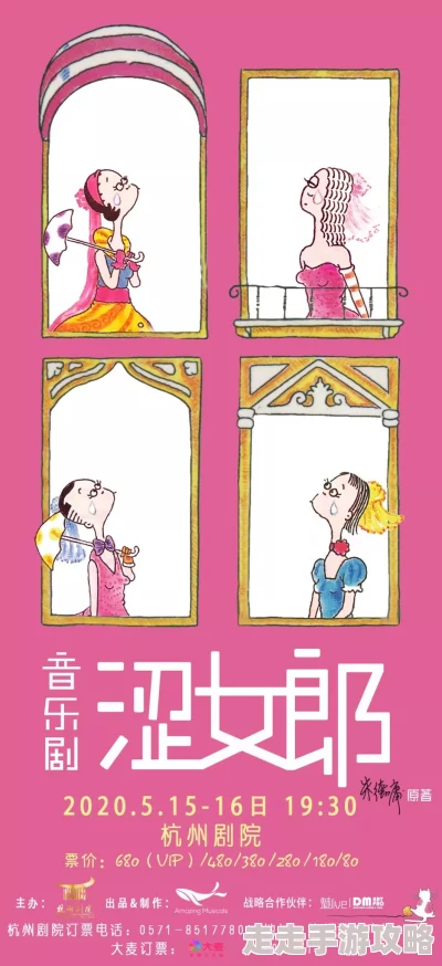 涩女郎免费在线观看2025全新高清修复版震撼来袭