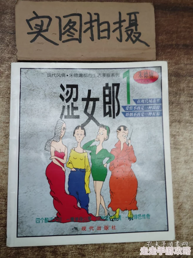 涩女郎免费在线观看2025全新高清修复版震撼来袭