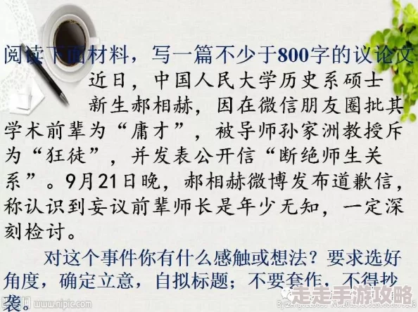 详细描写进入身体的句子此类描写常用于文学创作，旨在展现感官体验或象征意义，需注意尺度把握避免低俗
