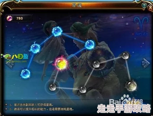 《星之破晓》全新版本爆料：星魂技携带推荐与战力提升攻略