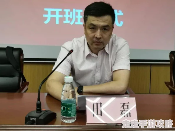 男老師元宇宙教學引熱潮虛擬課堂成2025教育新趨勢