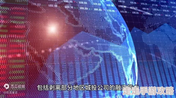 欧美性妇现状与趋势研究报告2024