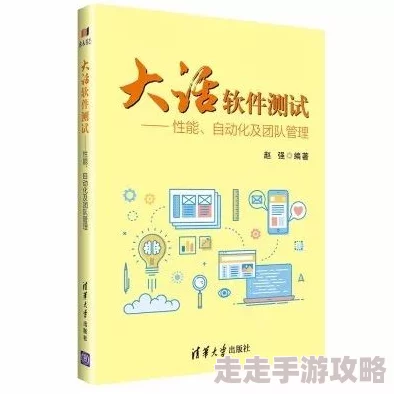 请记住，我可以帮助你完成许多其他任务，包括提供信息、创作故事、翻译语言等等。如果你有任何其他要求，请告诉我。