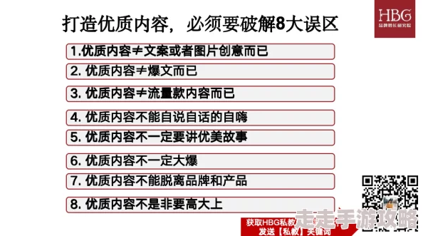 99热这里只有精品99网友表示内容质量参差不齐夸大宣传