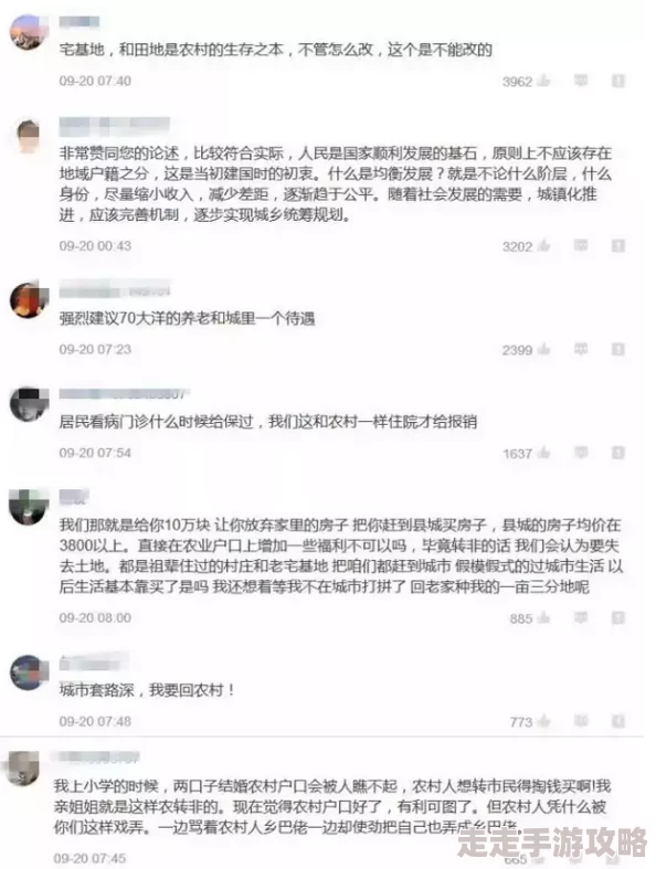 99热这里只有精品99网友表示内容质量参差不齐夸大宣传