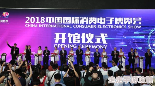 黄色大片一级片2025年农业科技博览会盛大开幕