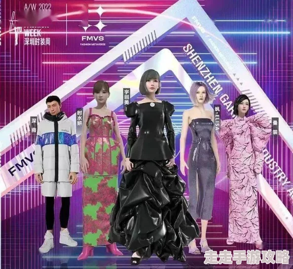 色婷婷狠狠2025元宇宙时尚达人挑战赛火热报名中