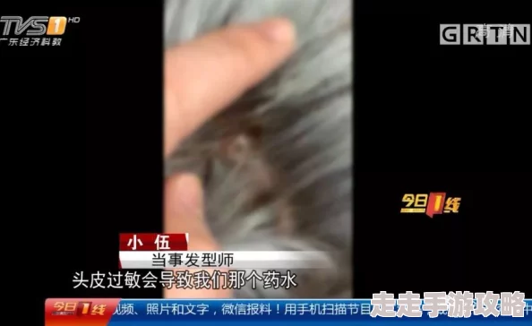 美女视频黄色网址2025网络安全宣传公益短片火爆来袭