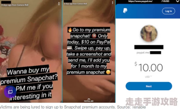 美女视频黄色网址2025网络安全宣传公益短片火爆来袭