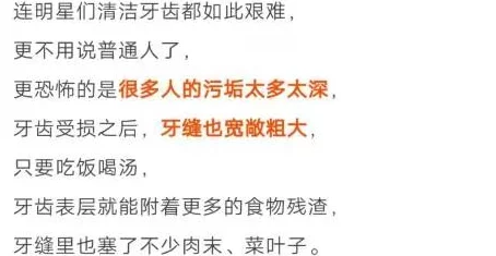 黄色视频日本Xxxx为何如此受欢迎？是文化差异还是道德沦丧？