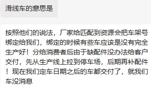 姝姝网疑似存在大量盗版资源用户投诉不断