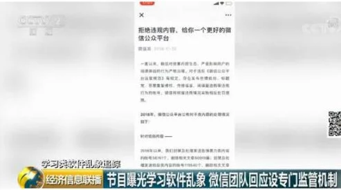 姝姝网疑似存在大量盗版资源用户投诉不断