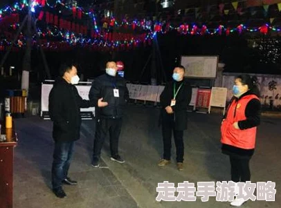 保卫萝卜4万圣奇妙夜通关攻略大全：独家爆料新关卡解锁秘籍