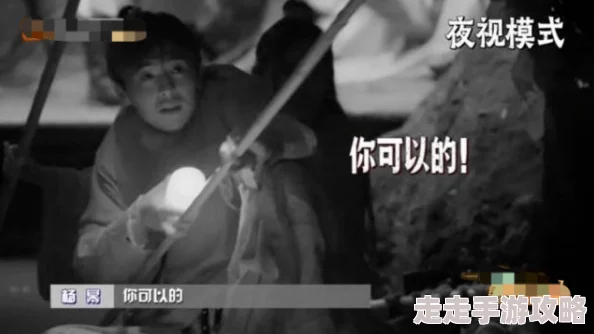 黑太阳731在线观看国语版全集2025全新修复版震撼上线