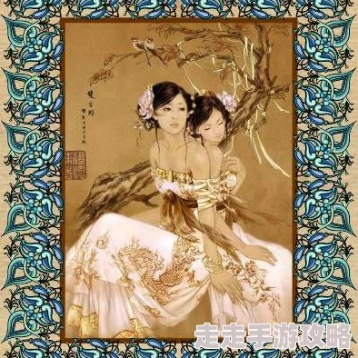 玉妃媚史2025元宇宙恋爱风靡全球