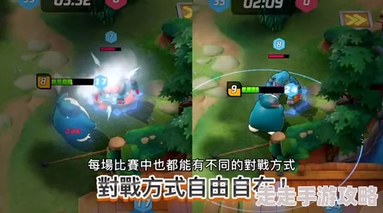 独家爆料：宝可梦大集结沙奈朵顶级持有物搭配攻略揭秘