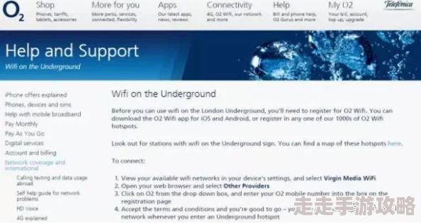 国产vodafonewifi18mmpcc涉嫌传播未成年人色情内容，平台监管不力亟待整治