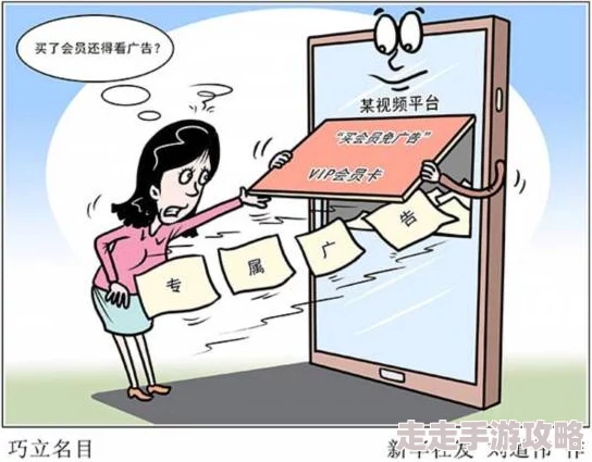 无修无遮h韩漫视频网站内容低俗传播不良信息应予抵制