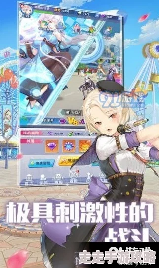 校花奴隶游戏现已上线全新恋爱养成玩法等你体验