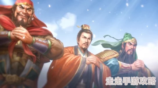 《三国志8重制版》游戏通关要求及最新更新爆料介绍