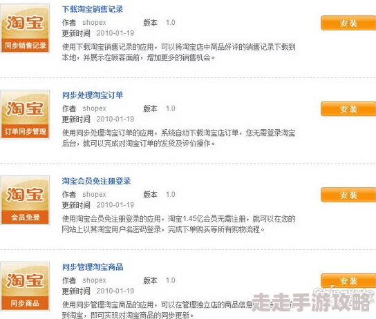 中国老妇com网站维护升级预计将于一周内完成
