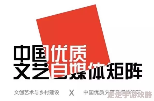 中国老妇com网站维护升级预计将于一周内完成