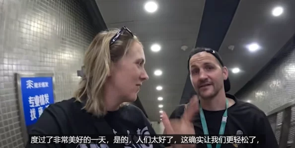 邻居的夫妇交换bd播放2025惊爆内幕流出高清无码版引发网络热议