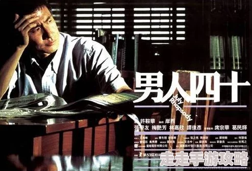 色情 电影 免费 观看＂为何如此吸引人？是好奇、刺激还是空虚？