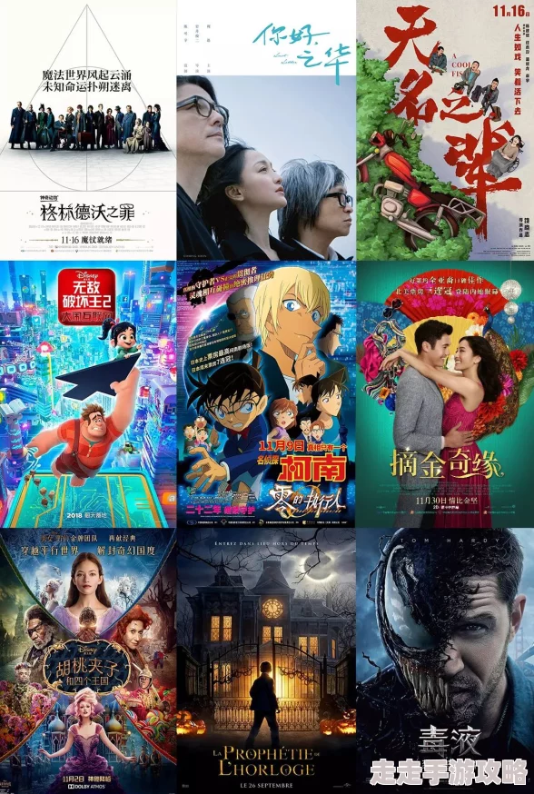 神马电影天堂2025暑期档强势来袭超清大片免费看