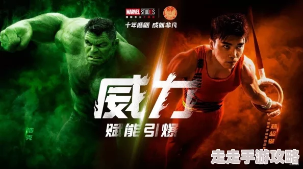 神马电影天堂2025暑期档强势来袭超清大片免费看