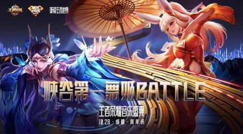 抓住貂蝉的两只大兔子主题曲火爆来袭！甜美歌声带你穿越古代