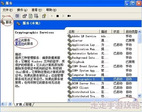 用力深一点快点受不了联网版正式发布用户体验全面升级