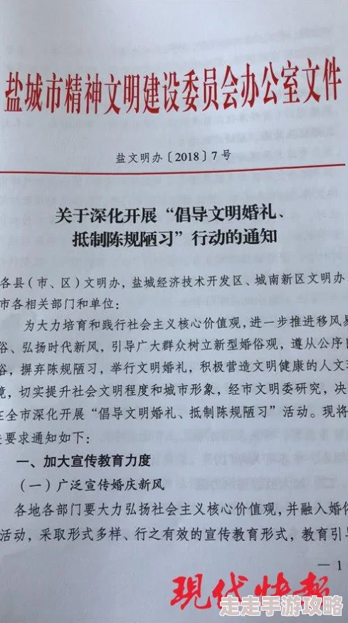 办公室里被迫高h小道消息说当事人平时很低调没想到这么开放据说还拍了视频