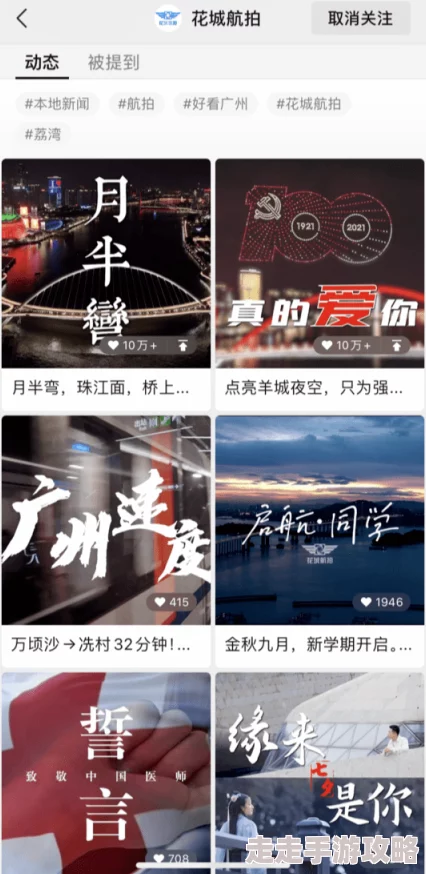 久久精品视频162025全新升级4K超高清VR体验震撼来袭