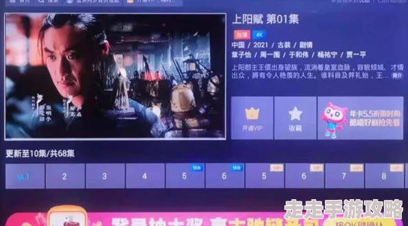久久精品视频162025全新升级4K超高清VR体验震撼来袭