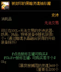 揭秘潮汐守望者英雄角色多样获取途径与方法