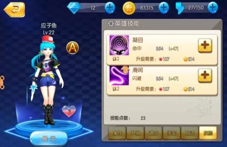 揭秘潮汐守望者英雄角色多样获取途径与方法