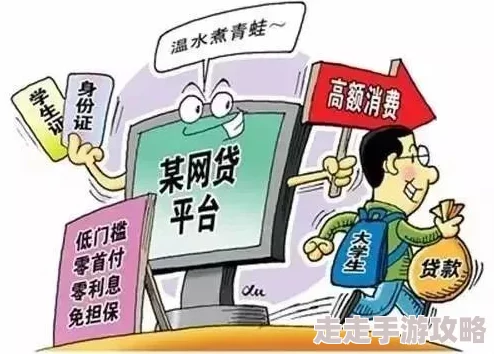 偷拍性视频AI换脸技术已趋成熟务必提高警惕谨防诈骗