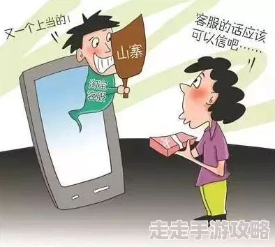 偷拍性视频AI换脸技术已趋成熟务必提高警惕谨防诈骗