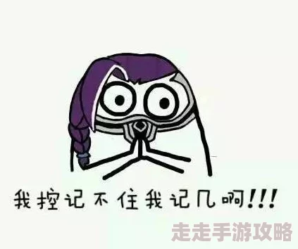不可以～我是你妈妈这句话让我感到窒息和控制欲太强了