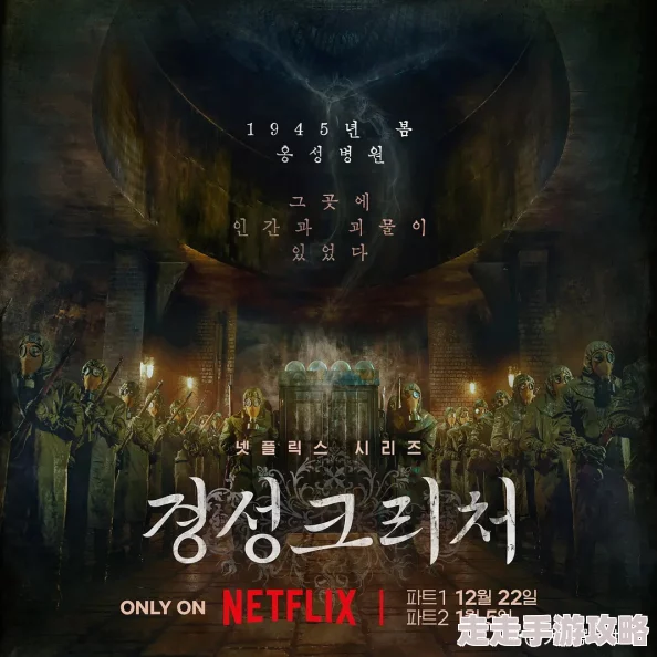 公的浮之手中字2023最新版画质模糊内容粗制滥造剧情毫无逻辑浪费时间