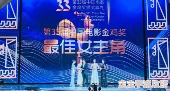 李丽时珍三级片荣获2025年金鸡奖最佳纪录片引发热议