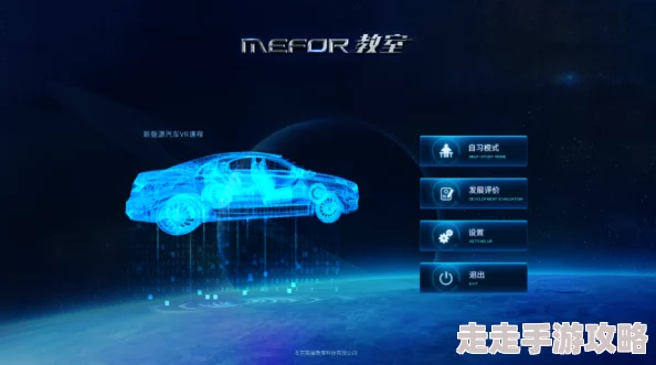 91精品国产91久久久久久青草2025元宇宙虚拟现实技术引领未来娱乐潮流