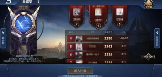 归龙潮争锋相对1v1排位模式全新玩法爆料与攻略介绍