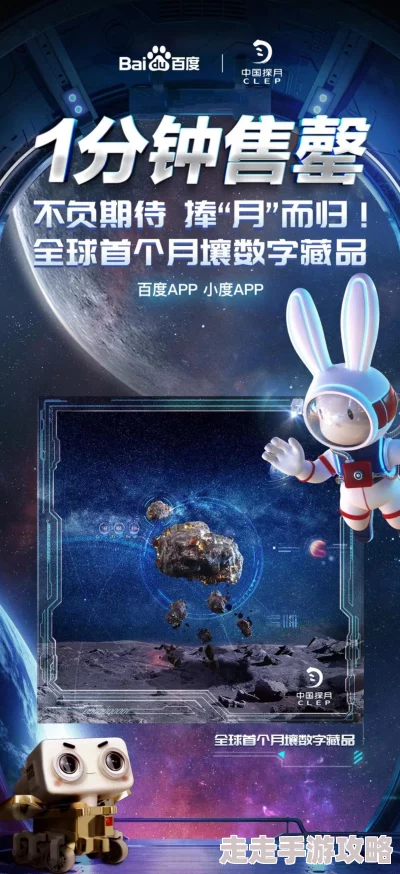 生活的玛丽元宇宙数字藏品火爆年轻人涌入虚拟世界体验全新生活