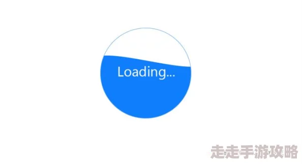 网站体验差刷新缓慢内容加载失败www.xunleige.con