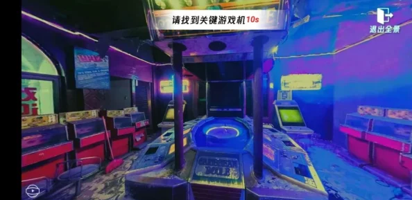 欧美性视频网2025全新VR体验升级沉浸式感官盛宴